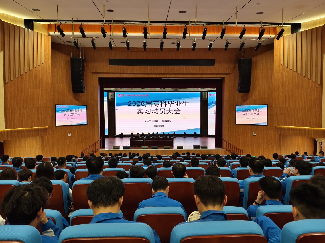 微信图片_20250703190849.jpg