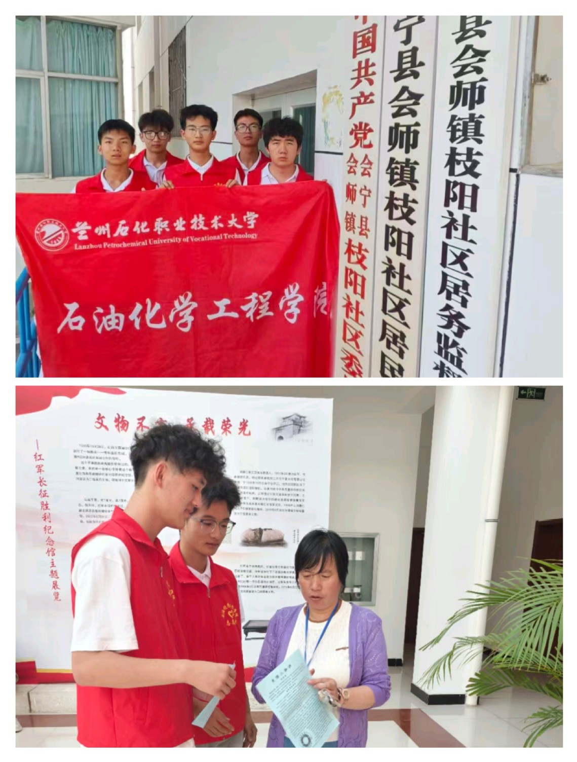 微信图片_20250717122250.jpg