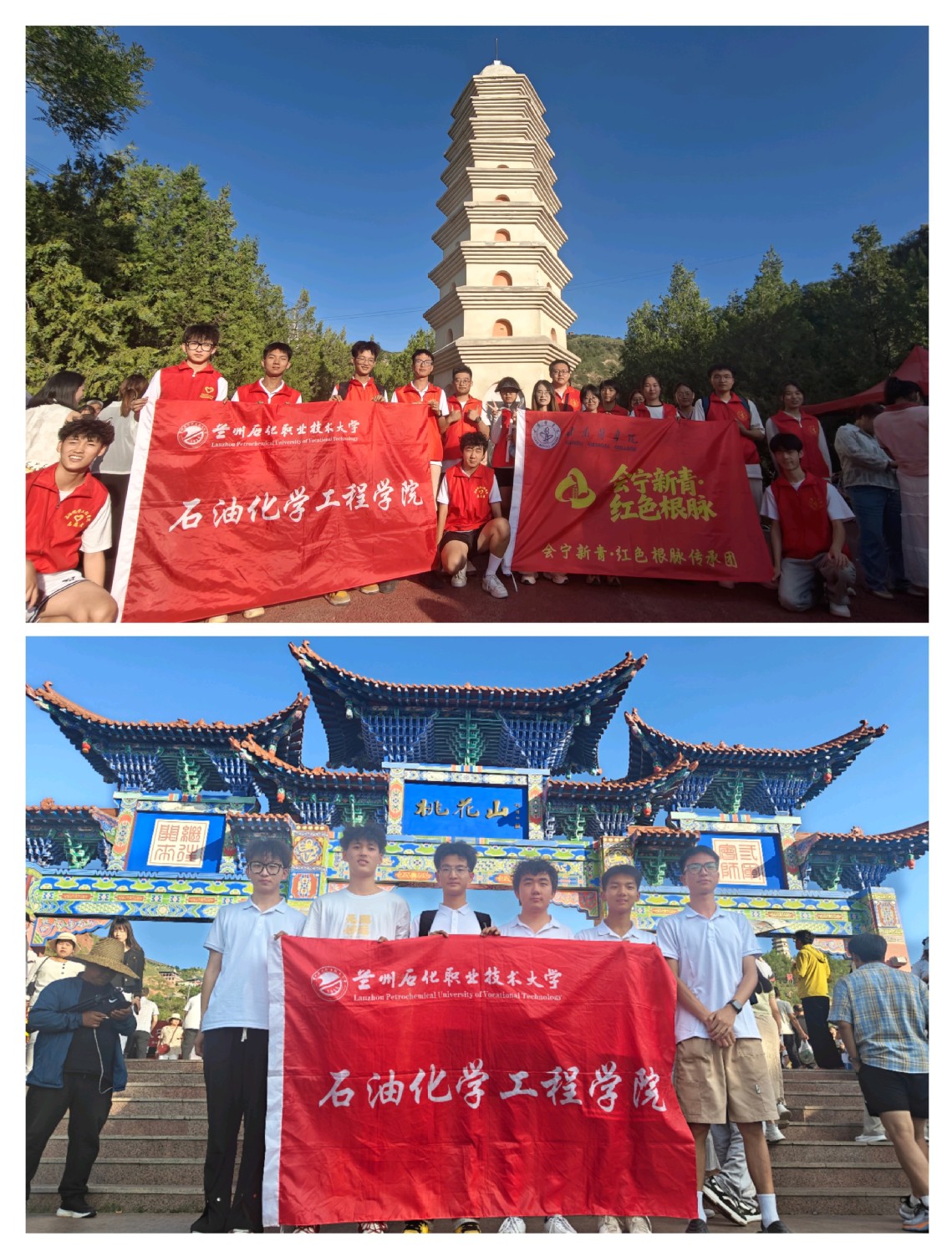 微信图片_20250717122259.jpg