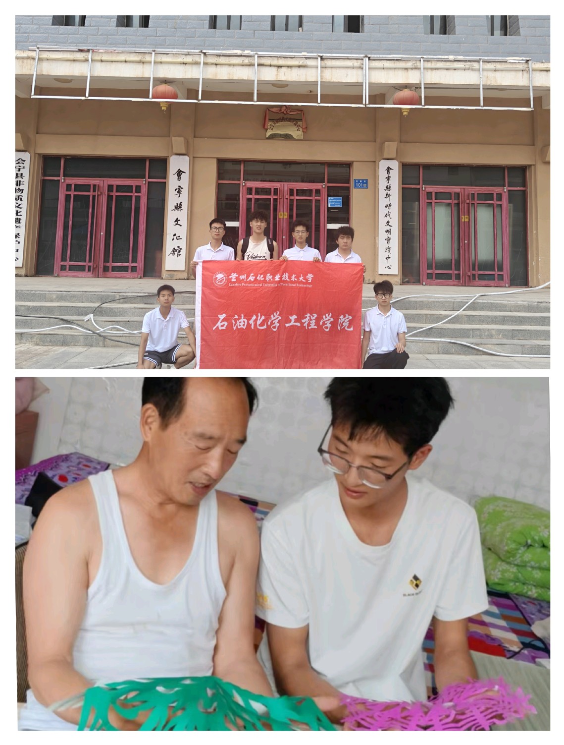 微信图片_20250717122313.jpg