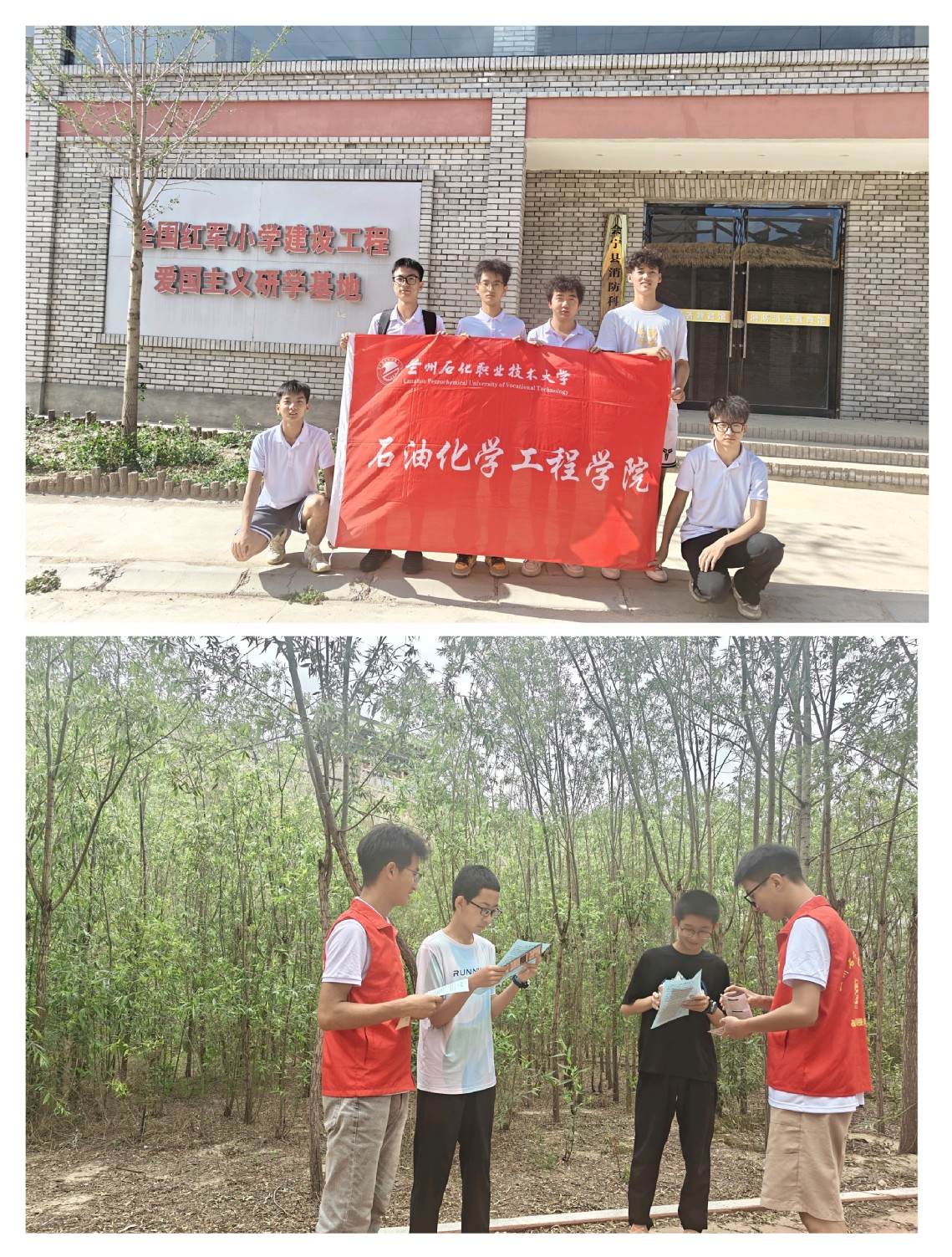 微信图片_20250717122255.jpg
