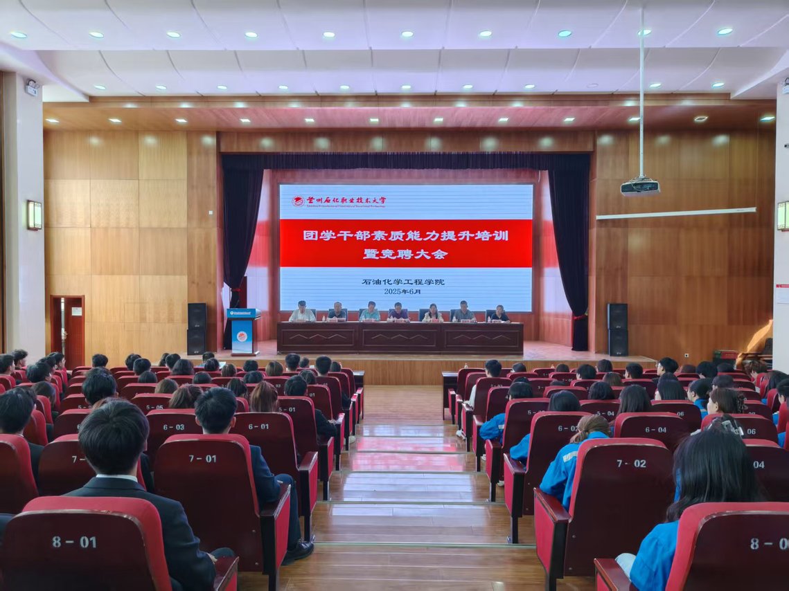 微信图片_20250618084111.jpg