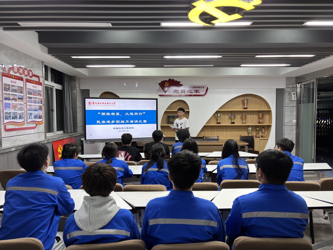 微信图片_20250519090151.jpg
