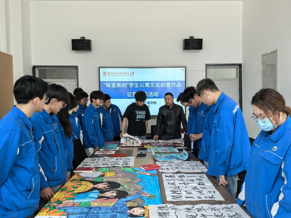 微信图片_20250514145440.jpg
