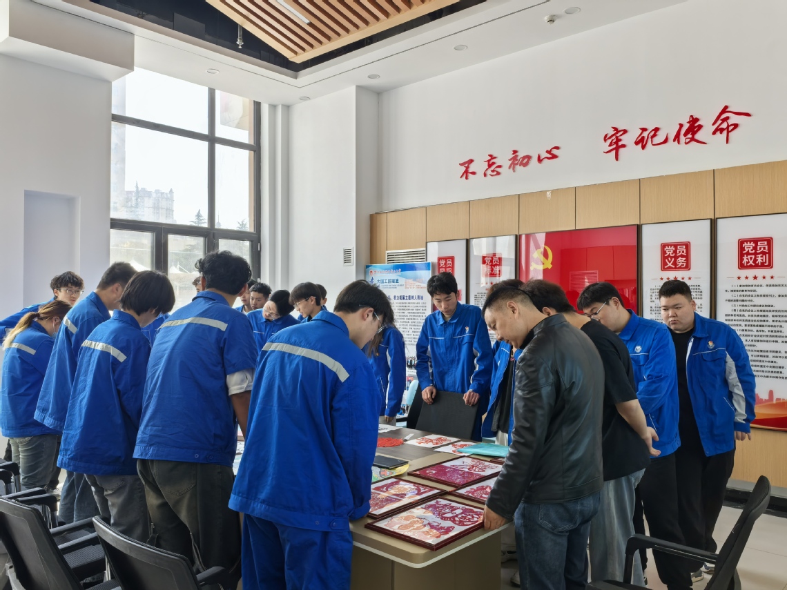 微信图片_20250514145449.jpg