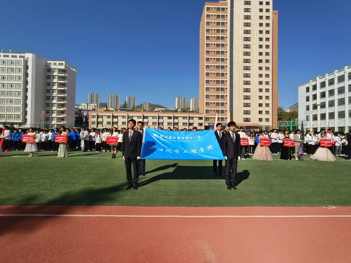微信图片_20250512150643.jpg