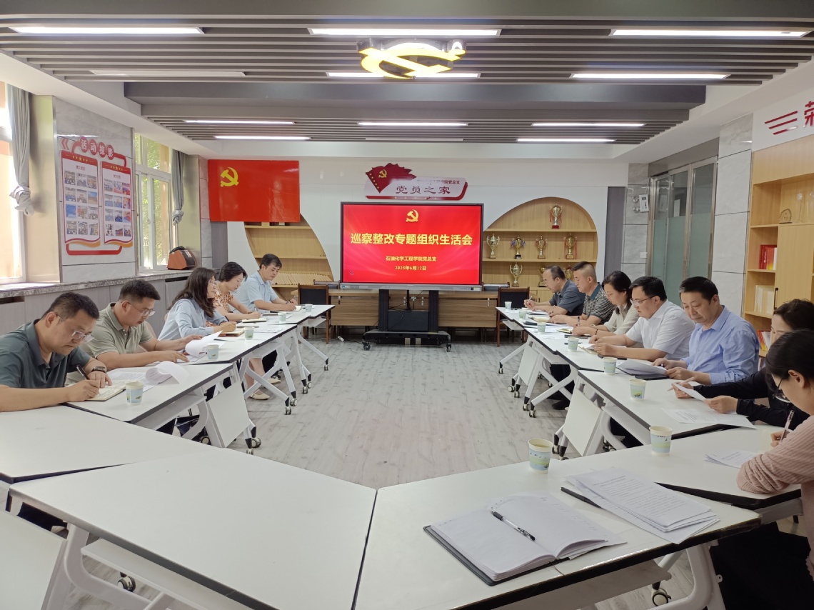 微信图片_20250617103836.jpg