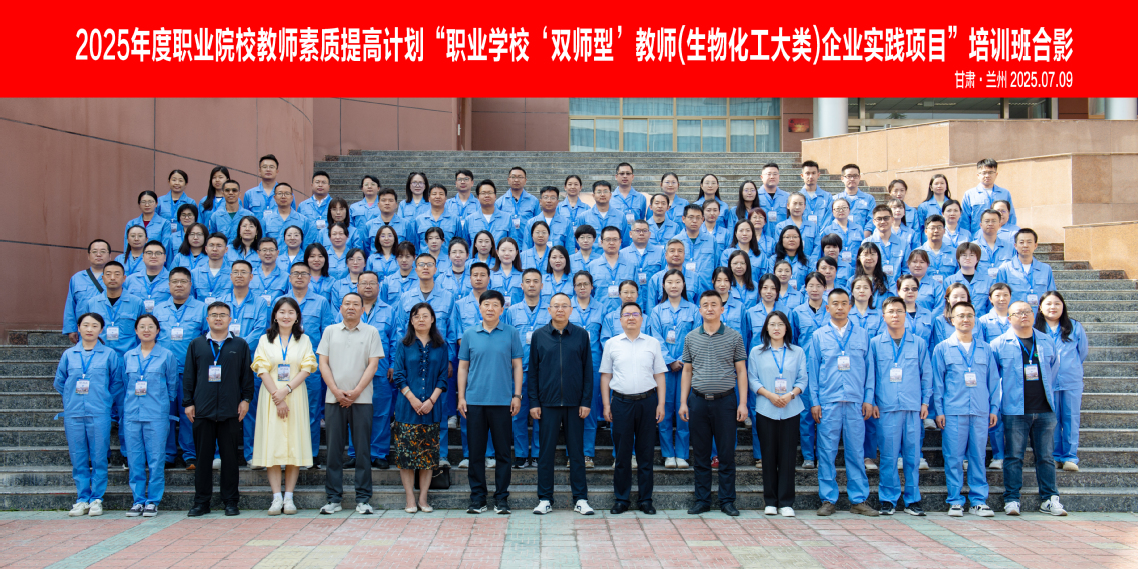 微信图片_20250710083917.jpg